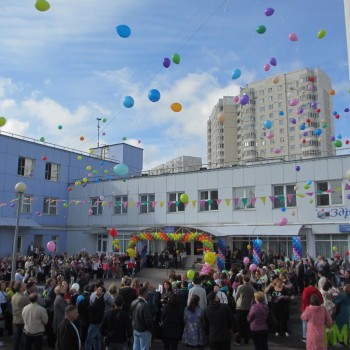 Реабилитационная школа-интернат № 32 г. Москвы