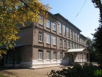 Школа-интернат №71 Самарской области