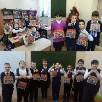 Новогодние подарки для "Казанской школы №61 для детей с ОВЗ"