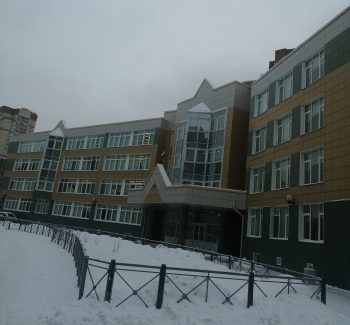 ГБОУ Школа №131 Санкт-Петербурга