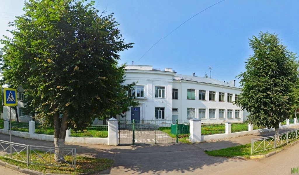 ГКОУ «Школа №3 Костромской области для детей с ОВЗ» 