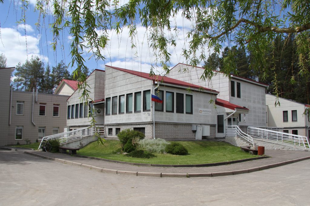 ГБОУ ПО «Центр лечебной педагогики и дифференцированного обучения»