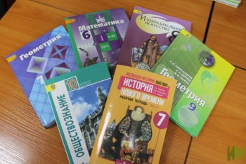 Издательство «Просвещение»