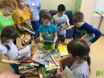 Благотворительный фонд «Исполнение мечты» оказывает помощь детям в больнице и передает книги, игры, развивающие пособия для разных возрастных групп