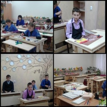 фото парт