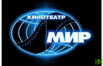 логотип мир