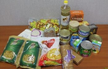 химия продукты
