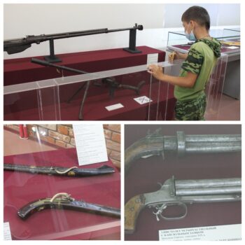 Экскурсия «От мушкета до автомата: из истории стрелкового оружия»