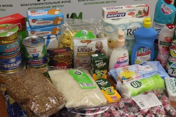 Бытовая химия и продукты для дома
