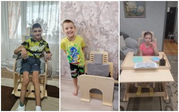 Оборудование Лучик Света