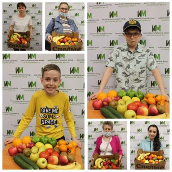 Вкусные и ароматные витаминные наборы