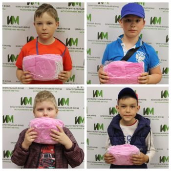 В фонд привезли 22500 одноразовых масок