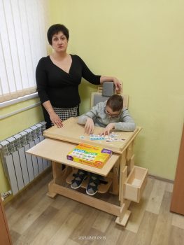 Оборудование