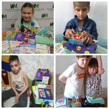 Канцтовары от ООО «ИРСКОМ»