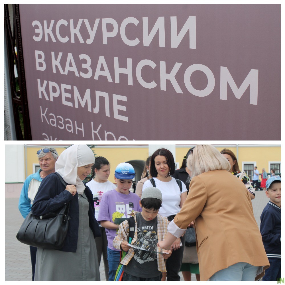 Экскурсия от музея-заповедника «Казанский Кремль»