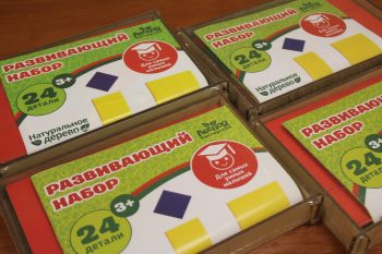 Помощь продукцией от компании «WoodLandToys»
