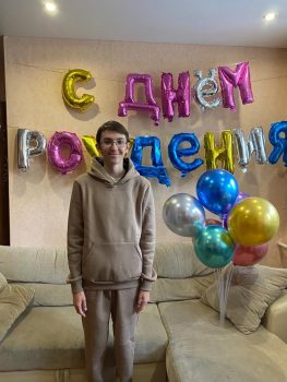 Подарки к международному дню глухонемых