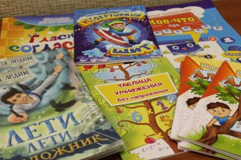 Книги от авторов издательства «Союз писателей»
