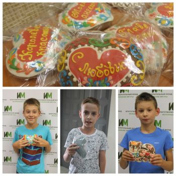 Любимые лакомства от «Царского пряника»