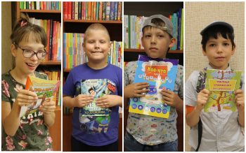 Книги от авторов издательства «Союз писателей»