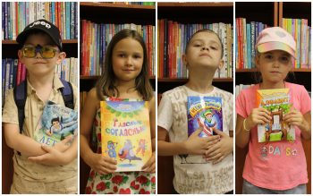 Книги от авторов издательства «Союз писателей»