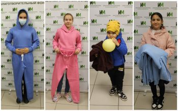 Подарки к международному дню глухонемых