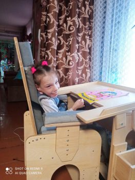 Подарок для Мусиной Лианы