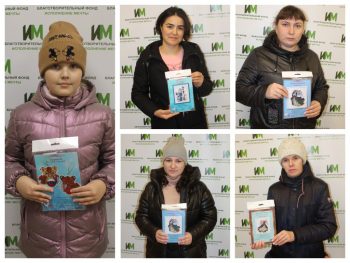 Наборы для вышивки от интернет-магазина «Клубок желаний»