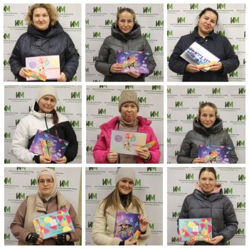 Альбомы и акварели от ООО "Рельеф-центр"