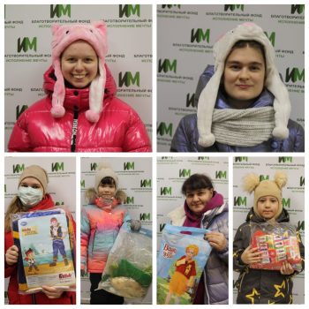 Карнавальные костюмы на Новый год!