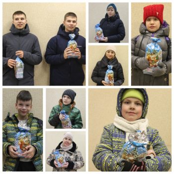 Мешочки со сладостями от компании «Кварт»