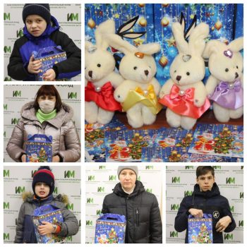 ОАО Казанский завод «Электроприбор» передал подарки