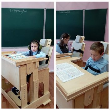 ГКОУ УР «Воткинская школа для обучающихся с ОВЗ»