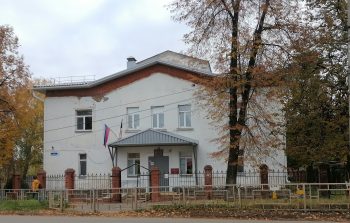 ГКОУ УР «Воткинская школа для обучающихся с ОВЗ»