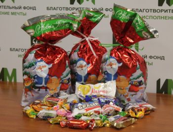 80 сладких презентов переданы детям