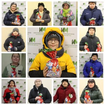 80 сладких презентов переданы детям