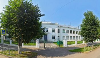ГКОУ «Школа №3 Костромской области для детей с ОВЗ»