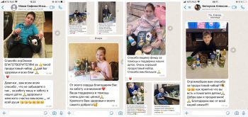 Большая раздача продуктов завершена!