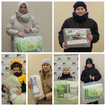 «С2 ГРУПП» помог особенным детям текстильной продукцией
