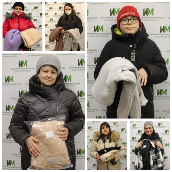 Поддержка от магазина мужской одежды «BULANTI»