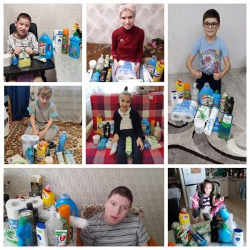 Помощь наборами бытовой химии