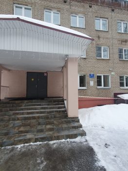 Фото фасада МБОУ «Школа-интернат для детей с ОВЗ г. о. Электросталь»
