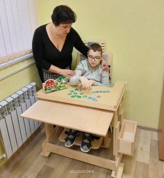 Оборудование