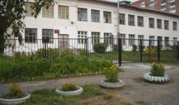 ГКОУ УР «Школа №39»