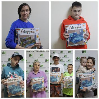 100 комплектов постельного белья особенным ребятам