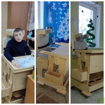 ГКОУ ВО «Специальная (коррекционная) общеобразовательная школа- интернат о.Муром»
