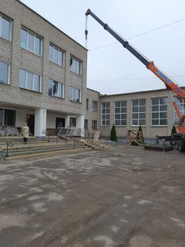 ГБОУ ПО «Центр специального образования №3»