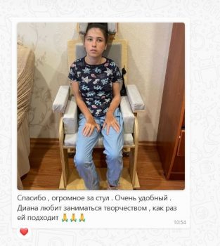 Диана, Амирхан и Кира получили стулья «Мечта»