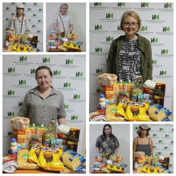 Продукты для особенных детей