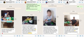 Большая раздача канцтоваров в фонде завершилась!